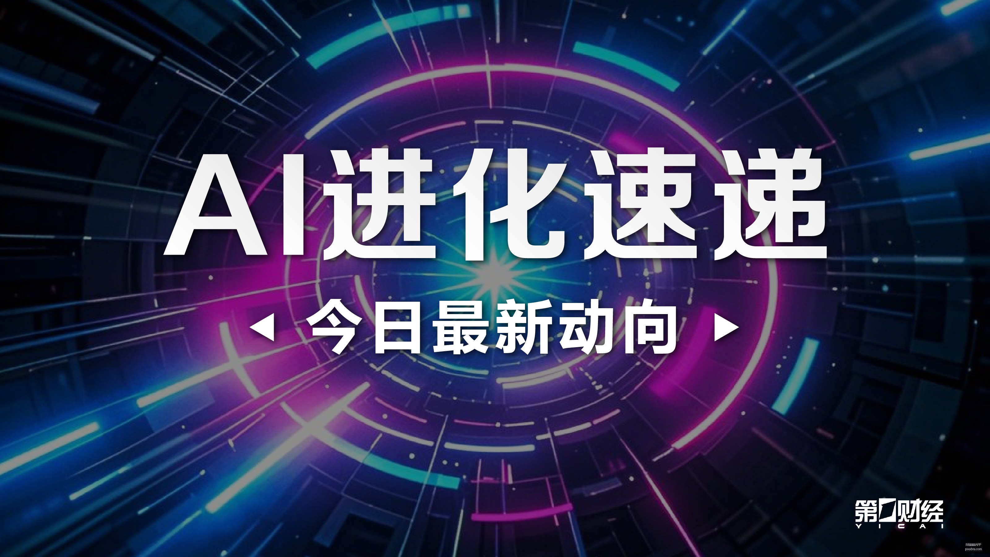 热门游戏更,玩家热议新,版本内容,IM体育直播APP,IM体育,IM直播,体育直播,IM平台