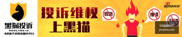 战队转会引,关注,新赛季阵容,IM体育直播APP,IM体育,IM直播,体育直播,IM平台