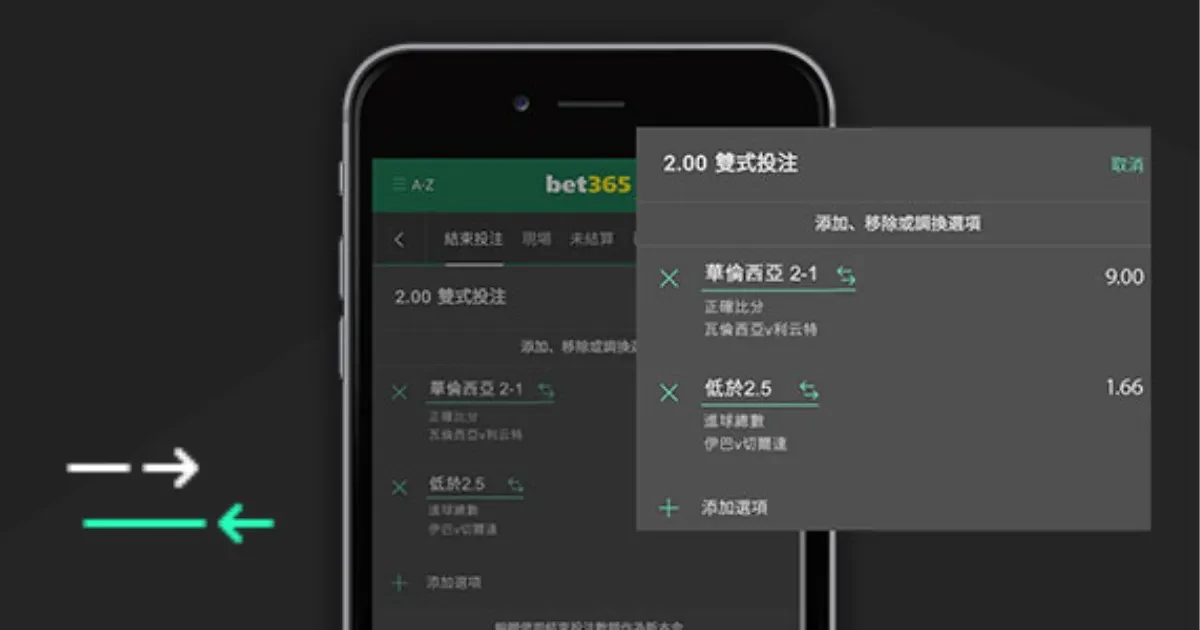 阿根廷队首战三比一轻取加拿大队梅西独造两球迎开门红