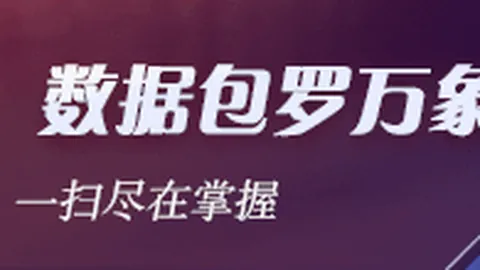 无球进攻秘籍体育直播：斯特尔茨世界级球员助力下的轻松之道
